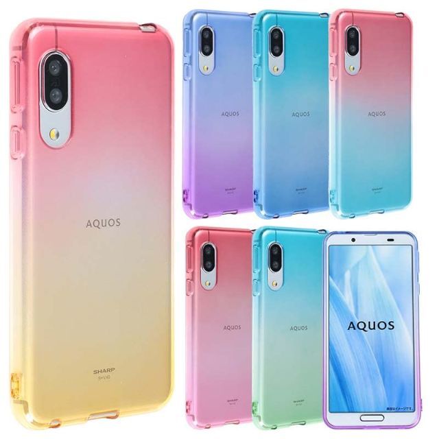 【値下げしました】SHARP AQUOS sense3 lite/SH-RM12