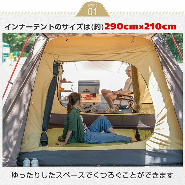 ファミリーテント ツールーム 大型テント 5人用 オールインワン 防水 テント