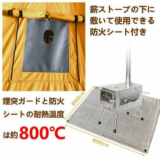防水 ワンポールテント キャンプテント 5〜8人用 大型 防水 ワンポールテント キャンプテント 5〜8人用 大型
