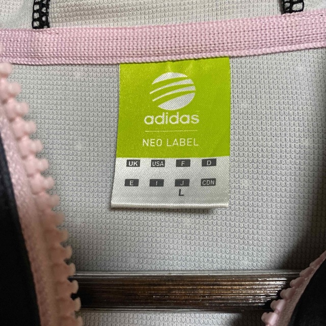 adidas(アディダス)のアディダス　adidas ジャージ　上着 スポーツ/アウトドアのトレーニング/エクササイズ(その他)の商品写真