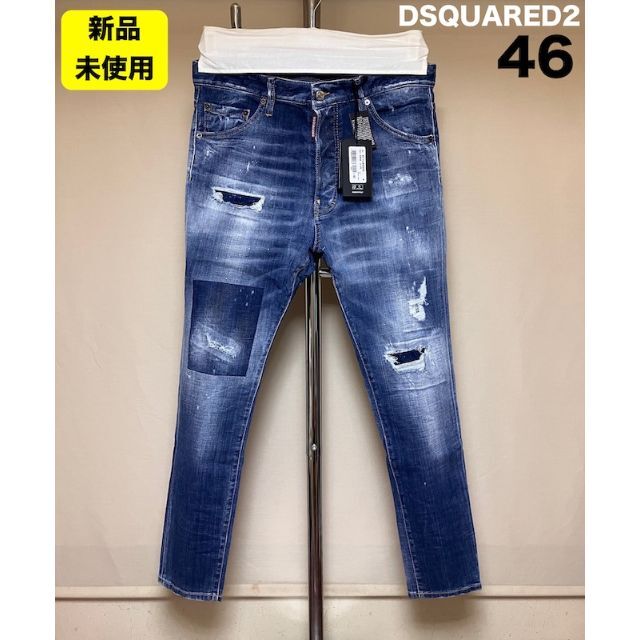 メンズ新品 46 21aw DSQUARED2 ダメージデニム スキニー 4624