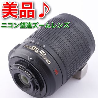 Nikon - Nikon AF-P NIKKOR 18-55mm / 70-300mm セットの通販 by