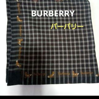 バーバリー(BURBERRY)の#母の日、父の日に❗BURBERRY　バーバリー　メンズハンカチ(ハンカチ/ポケットチーフ)