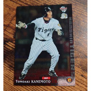 ハンシンタイガース(阪神タイガース)のプロ野球カード 金本知憲選手2005(野球/サッカーゲーム)