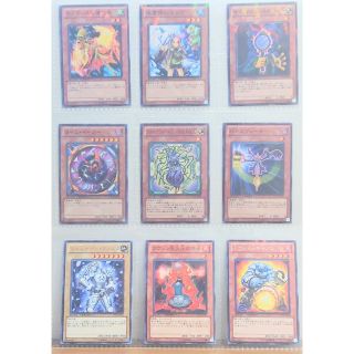 遊戯王 - DUEL TERMINAL-オメガの裁き!!- フルコンプリートの通販