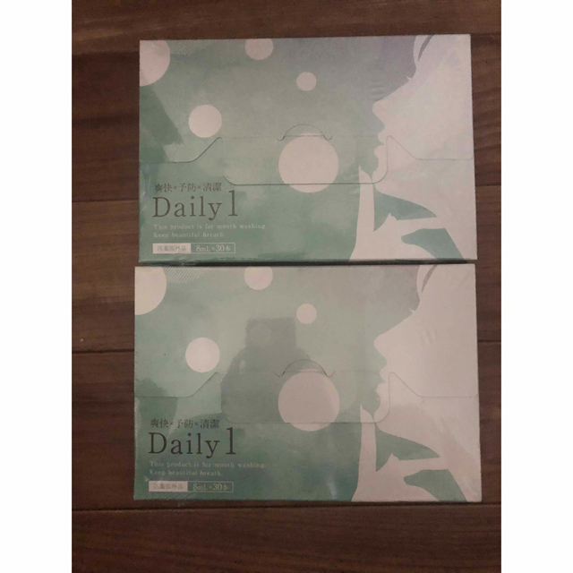 【新品未開封】Daily1 デイリーワン　マウスウォッシュ　2箱