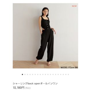 シールームリン(SeaRoomlynn)のsearoomlynn ☆新品☆シャーリングback openオールインワン(オールインワン)