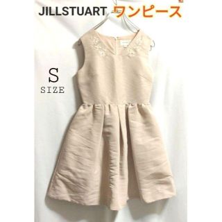 ジルスチュアート(JILLSTUART)のJILLSTUART ジルチュアート ワンピース ベージュ レディース(ひざ丈ワンピース)