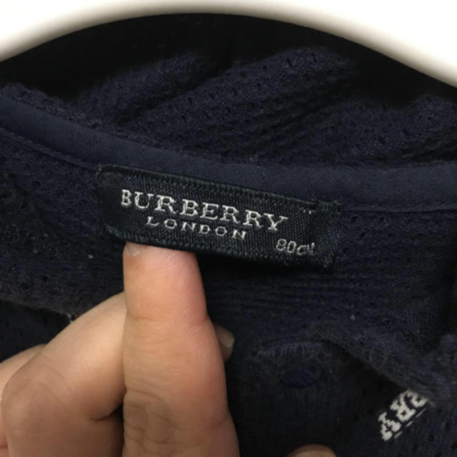 BURBERRY(バーバリー)のバーバリー 朝までセール！ キッズ/ベビー/マタニティのキッズ服男の子用(90cm~)(カーディガン)の商品写真