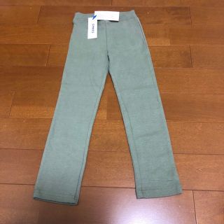 オムネス(OMNES)のOMNES  キッズ　ズボン　120cm(パンツ/スパッツ)