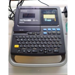 キングジム - 2個☆キングジム☆テプラ PROテープカートリッジ 熱収縮