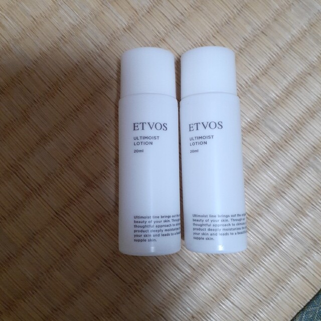ETVOS(エトヴォス)のまち様専用　エトヴォス アルティモイストローション 20ml　2本 コスメ/美容のスキンケア/基礎化粧品(化粧水/ローション)の商品写真