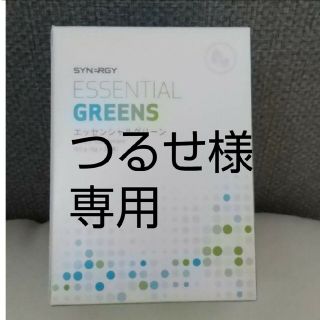 エッセンシャルグリーン シナジーワールドワイド クロロフィル(青汁/ケール加工食品)