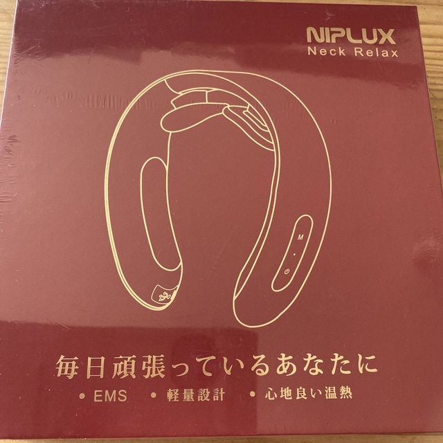 NIPLUX NECK RELAX カーディナルレッド 首マッサージ コスメ/美容のボディケア(ボディマッサージグッズ)の商品写真