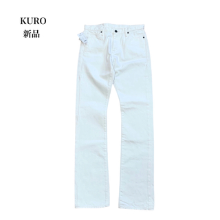 クロ(KURO)の新品タグ付き クロ KURO デニムパンツ スリム ストレート 白 日本製(デニム/ジーンズ)