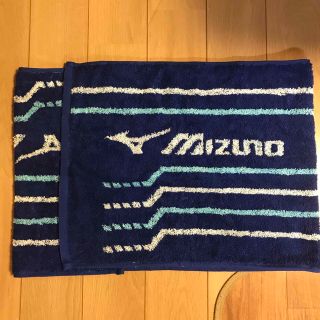 ミズノ(MIZUNO)のミズノ タオル1枚【取り置き】(タオル/バス用品)