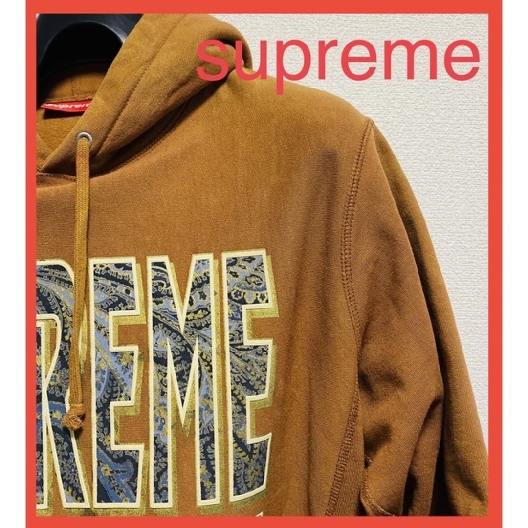 2017aw Supreme Paisley Fuck Em All パーカー