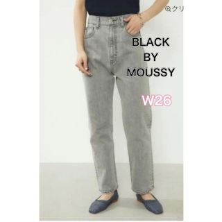 専用☆BLACK BY MOUSSY COW ライトグレー　23