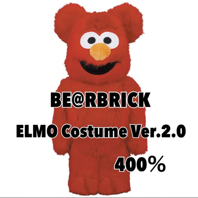 【BE@RBRICK】ELMO Costume Ver.2.0  400％