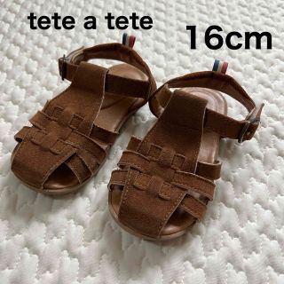 テータテート(tete a tete)のteteatete テータテート　サンダル　16cm(サンダル)