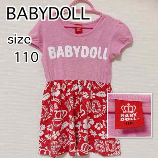 ベビードール(BABYDOLL)のBABYDOLL ベビードール　ワンピース　ピンク　110(ワンピース)