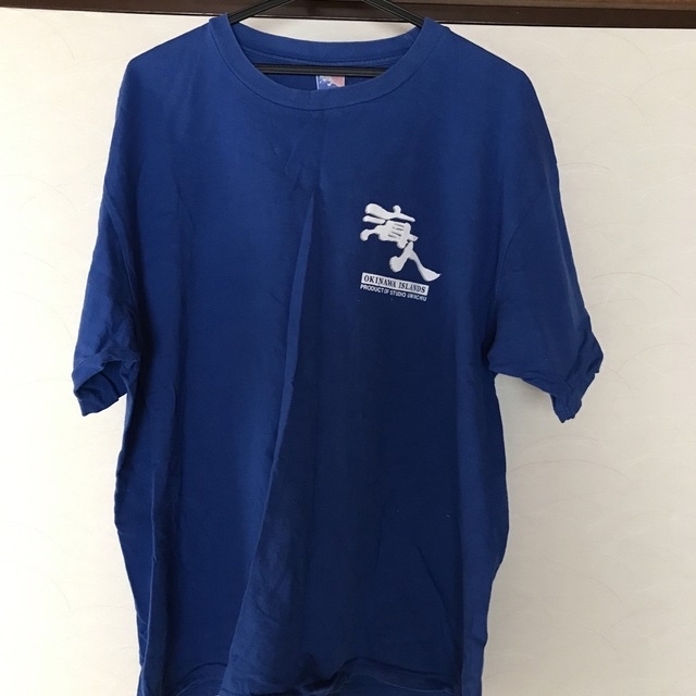 海人Tシャツ メンズのトップス(Tシャツ/カットソー(半袖/袖なし))の商品写真