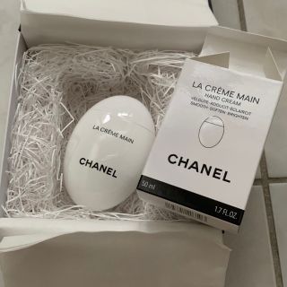 シャネル(CHANEL)のCHANEL ハンドクリーム(ハンドクリーム)