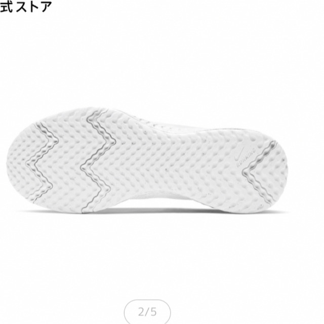 NIKE(ナイキ)のNIKE スニーカー メンズの靴/シューズ(スニーカー)の商品写真