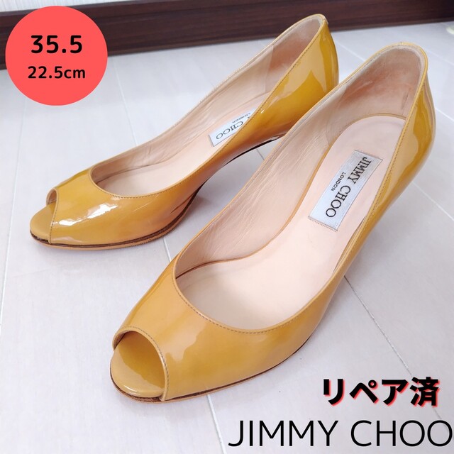 JIMMY CHOO - 良品❤JIMMY CHOO【ジミーチュウ】定番 オープントゥ