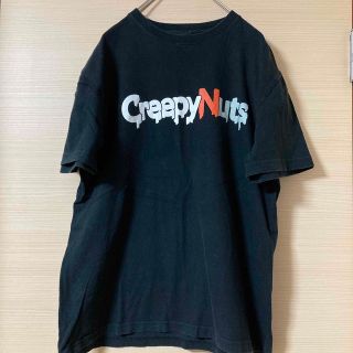 Creepy Nuts/クリーピーナッツ/ライブ/バンドTシャツ(ミュージシャン)