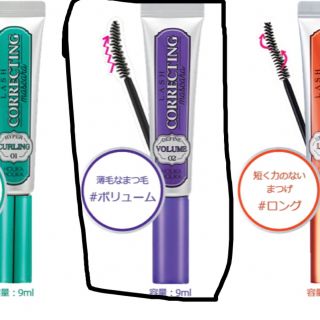 ホリカホリカ(Holika Holika)のHOLIKAHOLIKA ホリカホリカ  ラッシュコレクティングマスカラ(マスカラ)