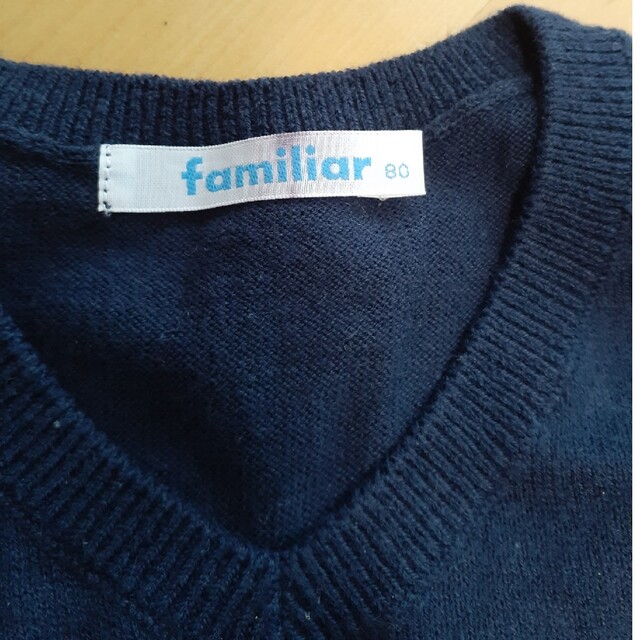 【新品タグ付き】familiar  ベストsize80