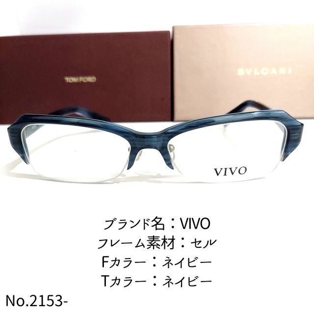 税込 No.1734-メガネ GUCCI jsu.osubb.ro