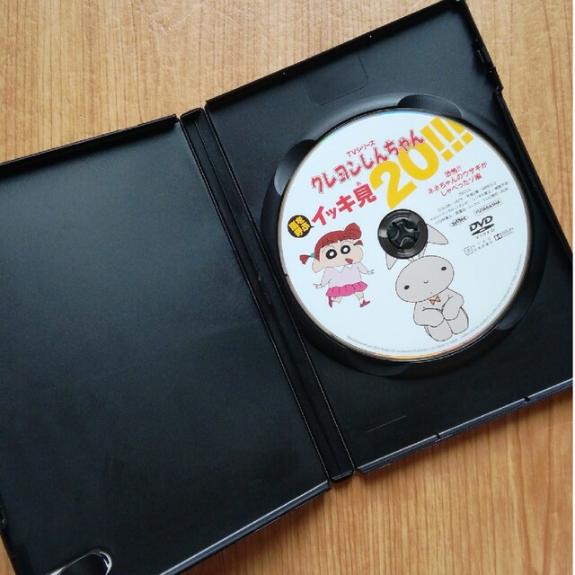 DVD クレヨンしんちゃん イッキ見 エンタメ/ホビーのDVD/ブルーレイ(キッズ/ファミリー)の商品写真