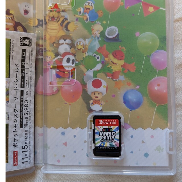 Nintendo Switch(ニンテンドースイッチ)の【あーちゃん様】スーパー マリオパーティ Switch エンタメ/ホビーのゲームソフト/ゲーム機本体(家庭用ゲームソフト)の商品写真