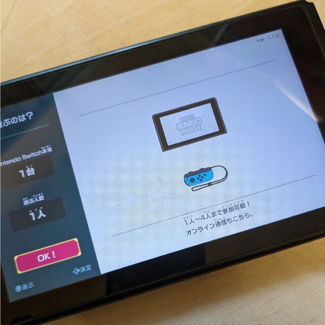 Nintendo Switch(ニンテンドースイッチ)の【あーちゃん様】スーパー マリオパーティ Switch エンタメ/ホビーのゲームソフト/ゲーム機本体(家庭用ゲームソフト)の商品写真