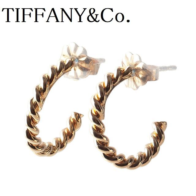 Tiffany & Co. - ティファニー ツイスト フープ ピアス AU750YG 【11386】