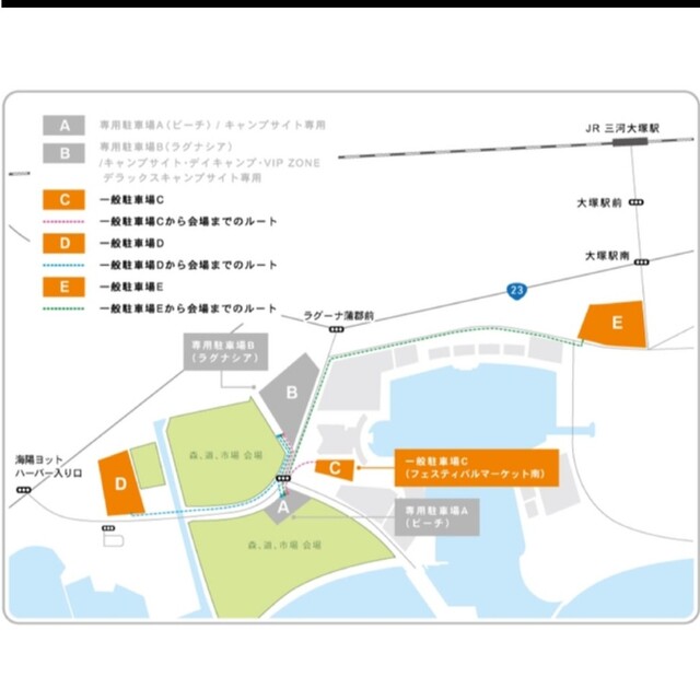 森、道、市場　一般駐車場券C　2023/5/27(土) チケットの音楽(音楽フェス)の商品写真