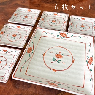 タチキチ(たち吉)の赤絵　大皿と取り皿5枚セット　角皿　銘々皿　和食器　粉引　花紋　膳(食器)