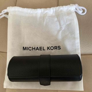 マイケルコース(Michael Kors)のMICHAEL KORS マイケルコース 非売品 ウォッチケース 時計入れ(腕時計)