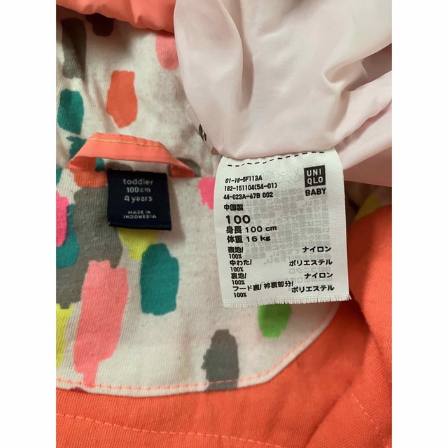 UNIQLO - 【GAP.ユニクロ他6点】100 女の子 まとめ売りの通販 by ミル