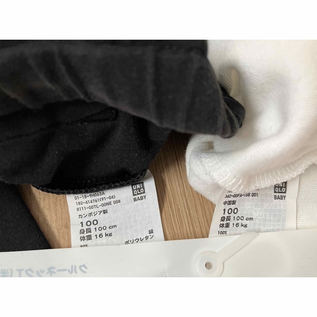 UNIQLO - 【GAP.ユニクロ他6点】100 女の子 まとめ売りの通販 by ミル