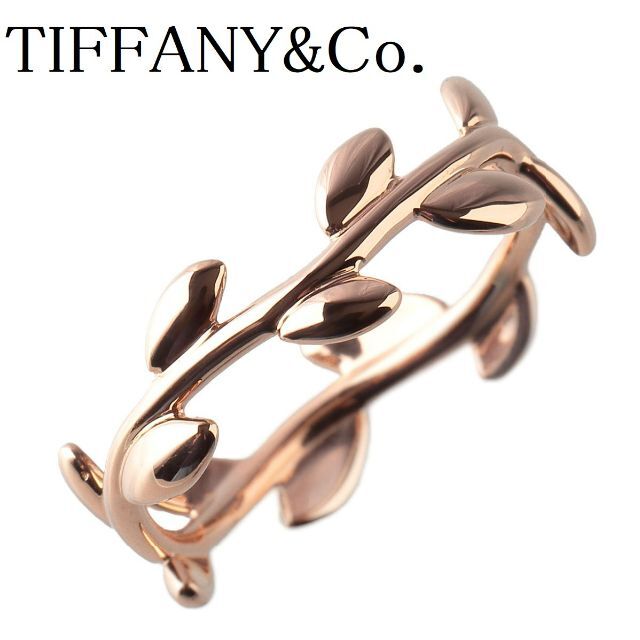 Tiffany & Co. - ティファニー オリーブリーフ リング 12号 AU750PG 【11644】
