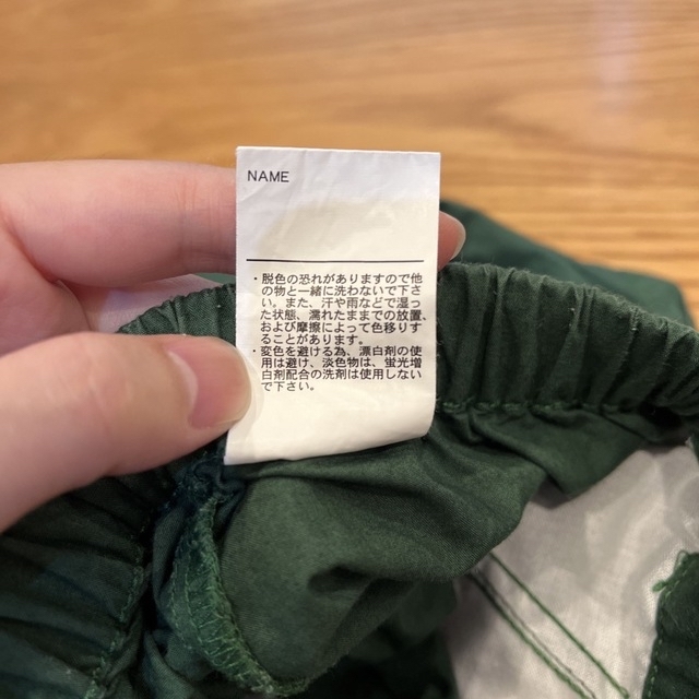 MARKEY'S(マーキーズ)のLIFE SUPPORT PRODUCTS 半ズボン キッズ/ベビー/マタニティのキッズ服男の子用(90cm~)(パンツ/スパッツ)の商品写真