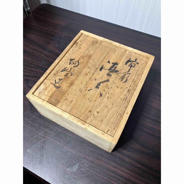 古美術　工芸品　徳利　おちょこ エンタメ/ホビーの美術品/アンティーク(陶芸)の商品写真