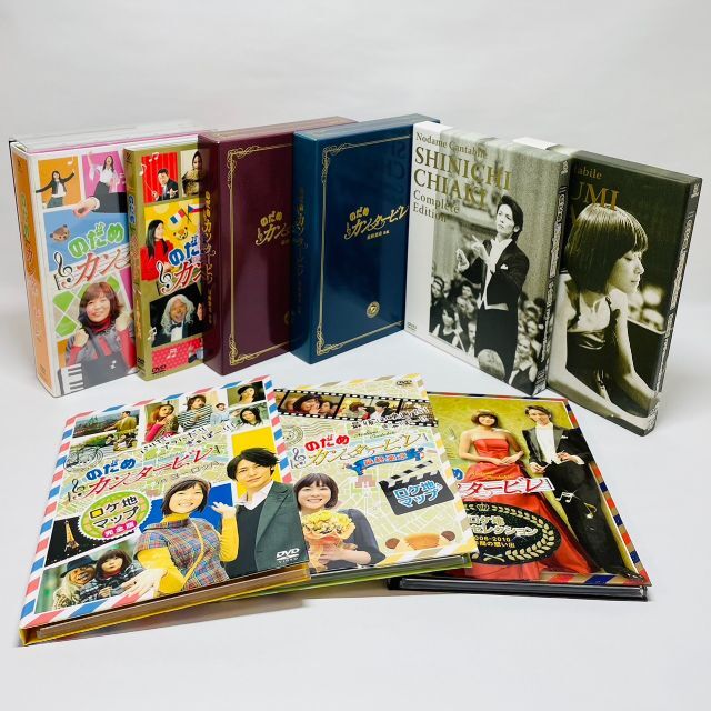 のだめカンタービレ DVD BOX in ヨーロッパ+ロケ地 最終楽章 のだめカンタービレ DVD BOX in ヨーロッパ+ロケ地 最終楽章