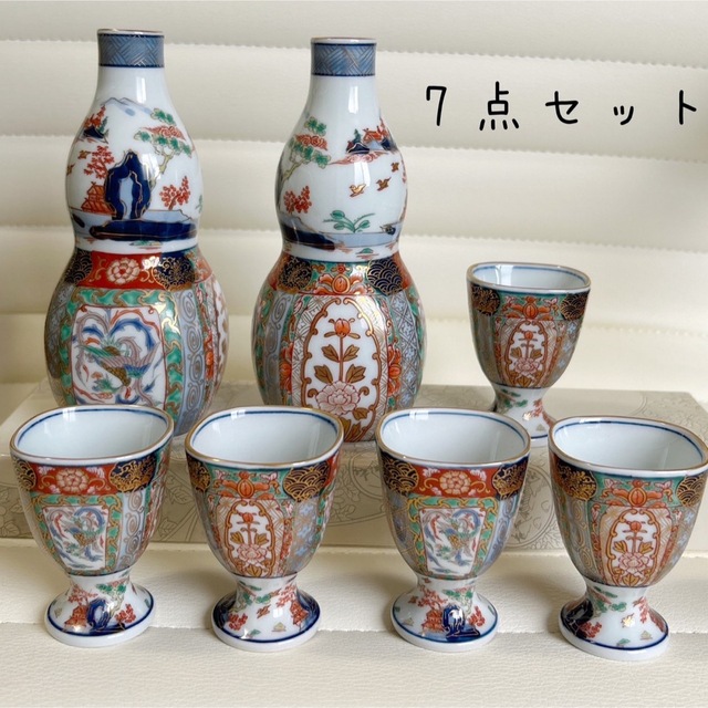 Begin掲載 幸楽窯 小鉢揃え 5個セット 木箱有り | parceiraoatacadista