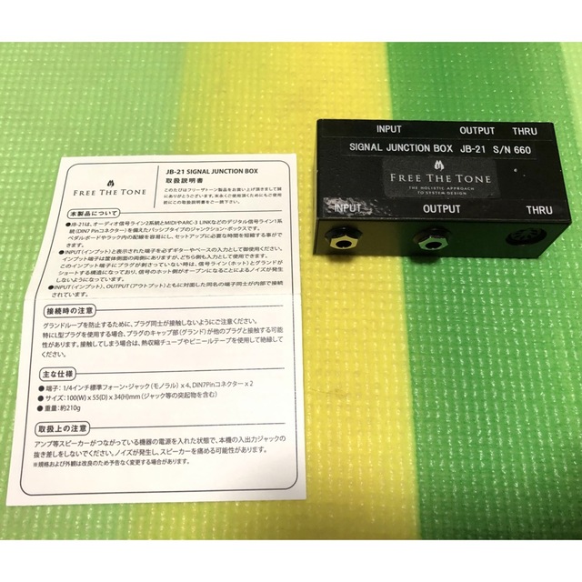 free the tone "junction box"(美品) 楽器のギター(シールド/ケーブル)の商品写真