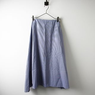 MADISON BLUE マディソンブルー STRIPE MI-MOLLET FLARE SKIRT