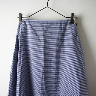 MADISON BLUE マディソンブルー STRIPE MI-MOLLET FLARE SKIRT